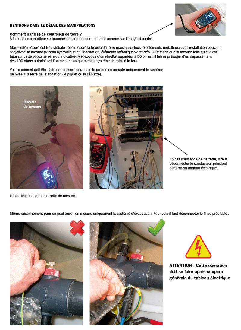 diagnostic-electrolytique-piscine-corrosion-pool-terre